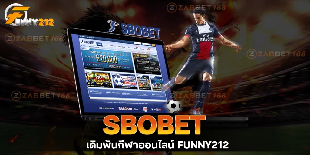 Sbobet - funny212